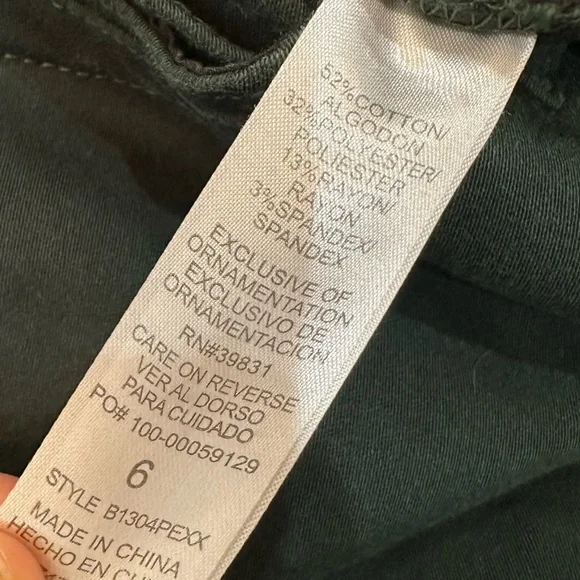 Democracy AB Technology Dark Green Skinny Jeans With Elastic Band on Waist - Picture 3 of 14